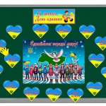 16 ������ � ���� �������