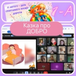 17 ������ ���� ����������� ������ �������