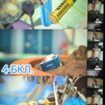 18 ������ - ���� ���������