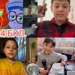 18 ������ - ���� ���������