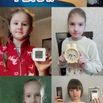 18 ������ - ���� ���������