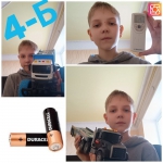 18 ������ - ���� ���������