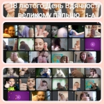 18 ������ ���� �������� �������� ������