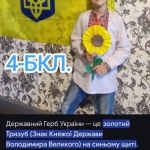 19 ������ � ���� ���������� ����� ������