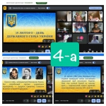 19 ������ � ���� ���������� ����� ������