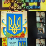 19 ������ � ���� ���������� ����� ������