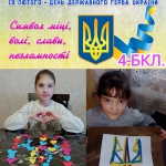 19 ������ � ���� ���������� ����� ������