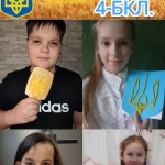 19 ������ � ���� ���������� ����� ������