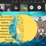 20 ������ � ���� ����� ������� �����