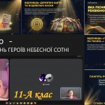 20 ������ � ���� ����� ������� �����