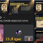 20 ������ � ���� ����� ������� �����