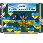 20 ������ � ���� ����� ������� �����