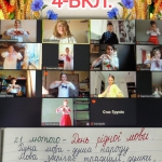 21 ������ � ̳��������� ���� ���� ����