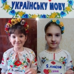 21 ������ � ̳��������� ���� ���� ����