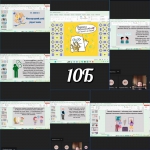 21 ������ � ̳��������� ���� ���� ����