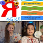 21 ������ � ̳��������� ���� ���� ����