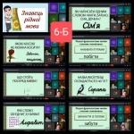 21 ������ � ̳��������� ���� ���� ����