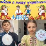 21 ������ � ̳��������� ���� ���� ����