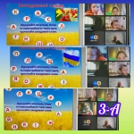 21 ������ � ̳��������� ���� ���� ����