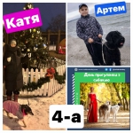 21 ������ � ���� ���������� � �������