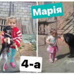 21 ������ � ���� ���������� � �������