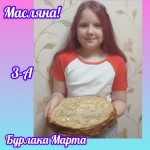 ����� �������