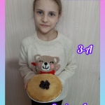 ����� �������