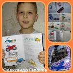 ������� ���������� ������ � 1-�