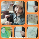 ������� ���������� ������ � 1-�