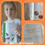 ������� ���������� ������ � 1-�