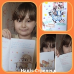 ������� ���������� ������ � 1-�