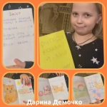 ������� ���������� ������ � 1-�