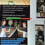 ���� ������ � 4-�