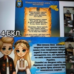 ���� ������� � ����� ����������