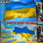 ���� ������� � ����� ����������