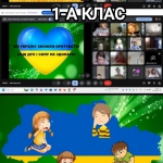 ���� ������� � ����� ����������