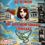 ���� ������� � ����� ����������