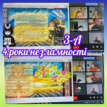 ���� ������� � ����� ����������