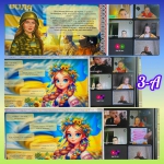 ���� ������� � ����� ����������