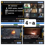 ���� ������� � ����� ����������