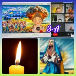 ���� ������� � ����� ����������