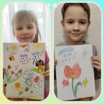 ���� ���������� ��� �������. ���� ��������� ����. 