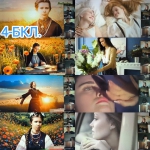 ���� ���������� ��� �������. ���� ��������� ����. 