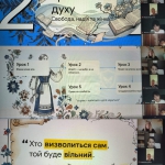 ���� ���������� ��� �������. ���� ��������� ����. 