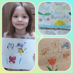 ���� ���������� ��� �������. ���� ��������� ����. 