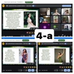 ���� ���������� ��� �������. ���� ��������� ����. 