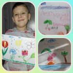 ���� ���������� ��� �������. ���� ��������� ����. 