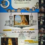 ���� ���������� ��� �������. ���� ��������� ����. 