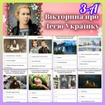 ���� ���������� ��� �������. ���� ��������� ����. 