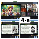 ���� ���������� ��� �������. ���� ��������� ����. 